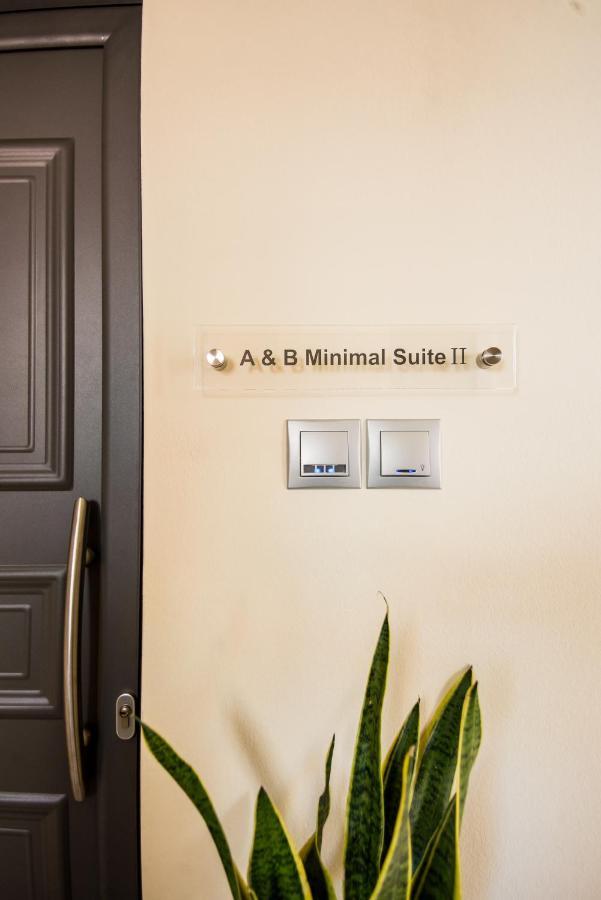 A & B Minimal Suite Ιι With Sea View In Argostoli 외부 사진